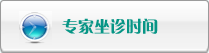 骚逼艹逼视频臭臭逼