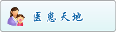 极品嫩鲍美女被肏视频在线